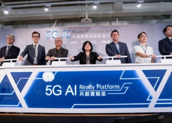 台智雲攜手華碩、台灣大哥大、Intel，5G AI Ready Platform 共創實驗室正式啟用 - 電腦王阿達