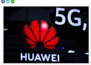 NCC網路銷售中國水貨手機將重罰20萬!? 哪些商品屬於電信管制射頻器材?