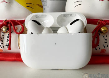 當你的 AirPods 充電盒忽然無法充電該怎麼辦？送修前先排除問題