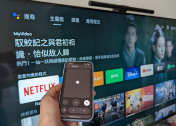 傳 Google TV 將新增與 Nest Audio 喇叭及 Wear OS 智慧錶的整合功能