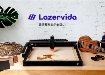 自由度超高的全新高CP值雷射雕刻機 更精細 更快速 更「輕」民 Lazervida 10W 雷射雕刻機