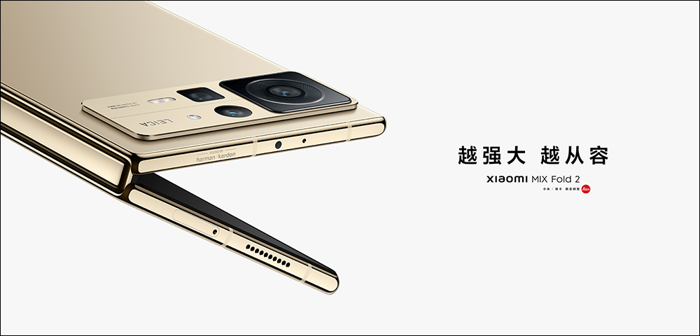 小米大螢幕平板新品推出： Xiaomi Pad 5 Pro 12.4 螢幕更大、續航更長、多工效率更高！ - 電腦王阿達