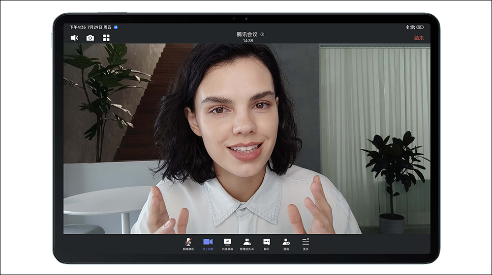小米大螢幕平板新品推出： Xiaomi Pad 5 Pro 12.4 螢幕更大、續航更長、多工效率更高！ - 電腦王阿達