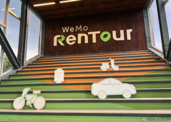 一個 WeMo app 整合各種旅途需求，WeMo RenTour 想成為共享運具推進器