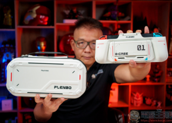 G-Case 無限電源機甲，充電、保護、收納、無線搖桿，最給力的 Switch 全配件