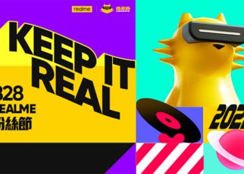 realme 2022 全球粉絲節新機 realme 9i 5G 亮相，手錶、AIoT 新品 8/22 至 8/29 直享首賣優惠