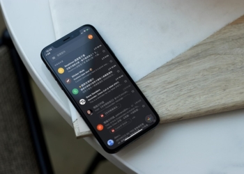 如何用 Gmail 撰寫禁止轉發並有期限的機密信件？(含網頁版與行動版教學)