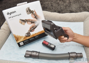 萌寵當家！全新 Dyson「寵物毛髮清潔工具組」配件組讓落毛不再隨風飄散