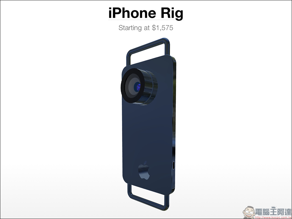 外國網友開發客製化「下一款 iPhone」趣味網站，讓大家能自己設計獨一無二的專屬手機 - 電腦王阿達