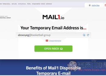 Mail1.io 免費臨時電子信箱服務，讓你註冊一次性的網站服務，不怕收到廣告信