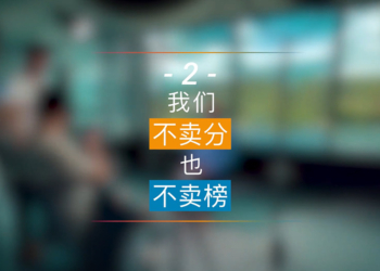 DXOMARK 回應賣分、賣榜的傳聞：「我們從來都沒有這麼做，手機廠商無法左右」