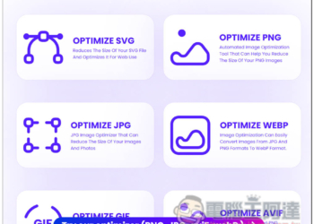 OptimizeImages 線上圖片壓縮、轉檔免費服務，還提供加入浮水印功能