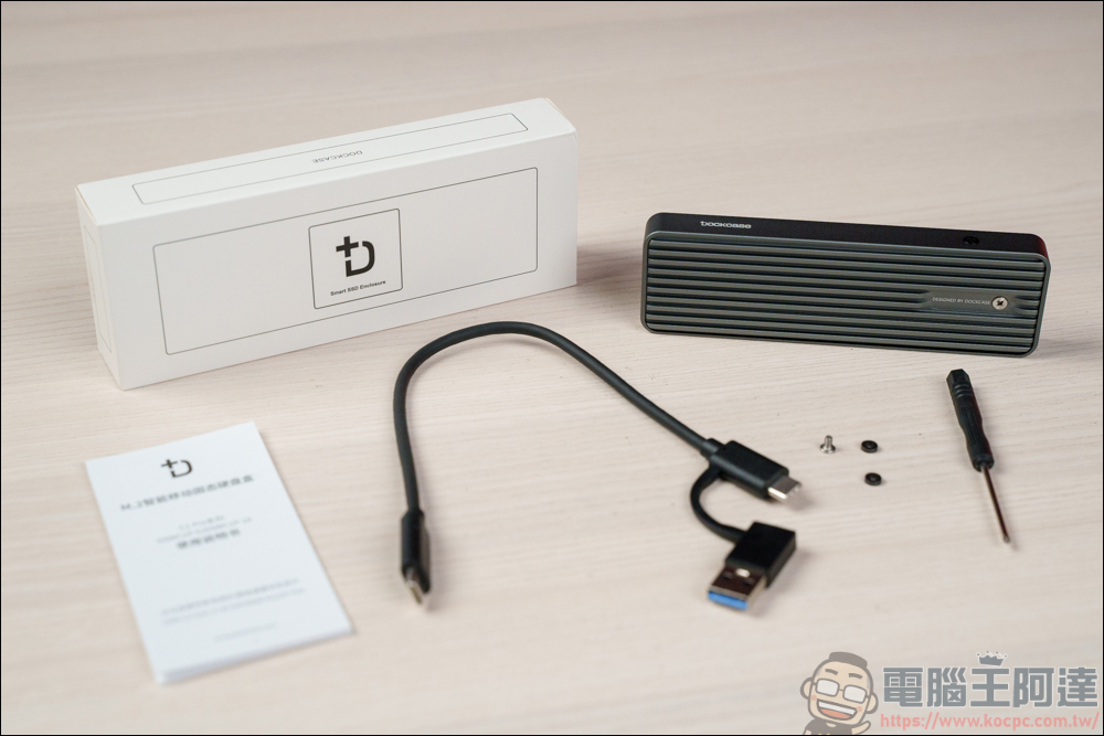外接好物推薦：Dockcase M.2 NVMe SSD 智能硬碟盒 ＆ 4合1 集線器 & 7合1 集線器 & Pasidal USB-C 10G Gen2 Docking Station - 電腦王阿達