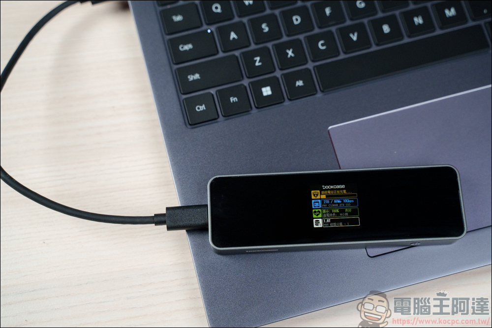 外接好物推薦：Dockcase M.2 NVMe SSD 智能硬碟盒 ＆ 4合1 集線器 & 7合1 集線器 & Pasidal USB-C 10G Gen2 Docking Station - 電腦王阿達