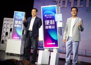 光陽公布 Ionex 電動車最新戰略：更親民車價、最優惠月租還讓你環島、東進武嶺暢行無阻