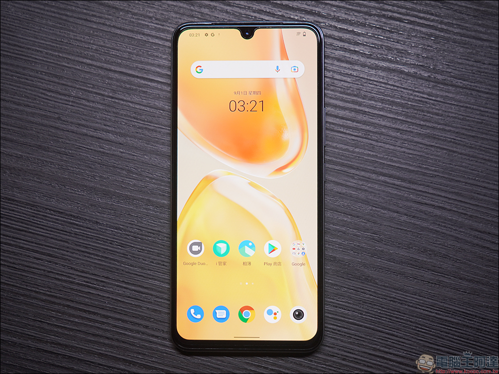 vivo V25 Pro 5G、vivo V25 5G 開箱、評測｜全方位人像旗艦、設計質感更升級，續航更持久、最高 66W 快充！ - 電腦王阿達