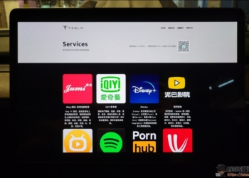 自製 Tesla 專用車上影音系統平台，讓所有特斯拉車主都可以免費使用！