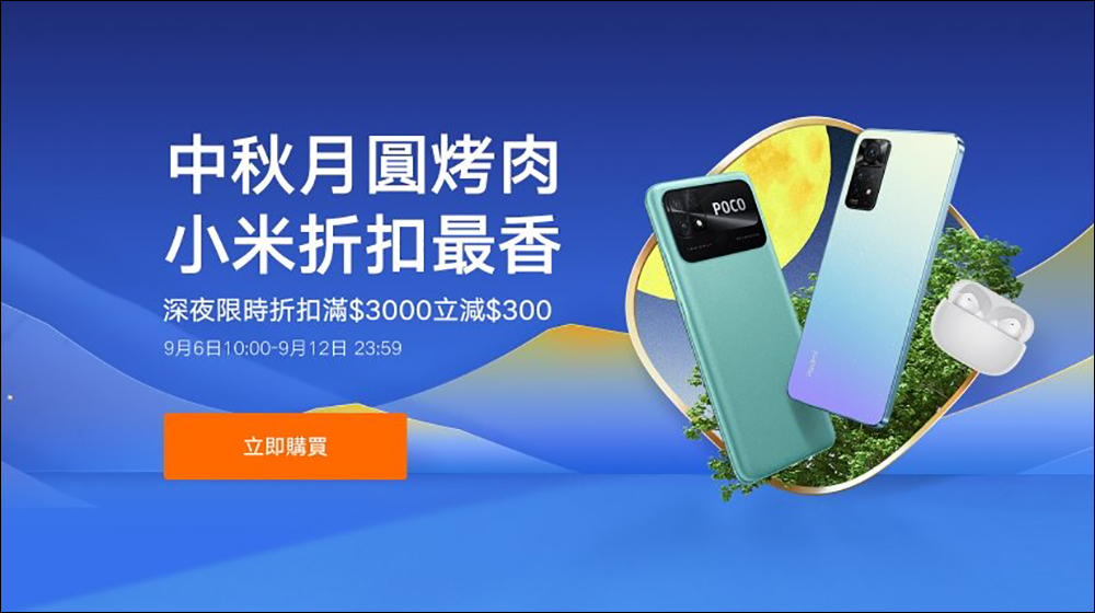 Google Pixel 7 系列與 Pixel Watch 將於 10/6 晚間發表，新品重點搶先看！ - 電腦王阿達