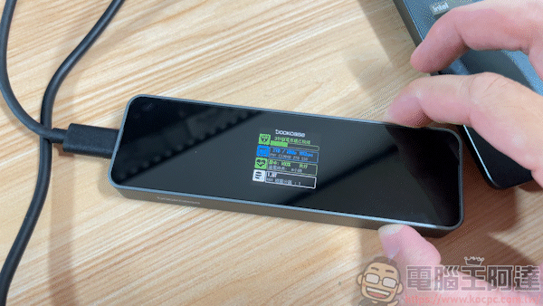 外接好物推薦：Dockcase M.2 NVMe SSD 智能硬碟盒 ＆ 4合1 集線器 & 7合1 集線器 & Pasidal USB-C 10G Gen2 Docking Station - 電腦王阿達