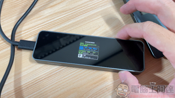 外接好物推薦：Dockcase M.2 NVMe SSD 智能硬碟盒 ＆ 4合1 集線器 & 7合1 集線器 & Pasidal USB-C 10G Gen2 Docking Station - 電腦王阿達