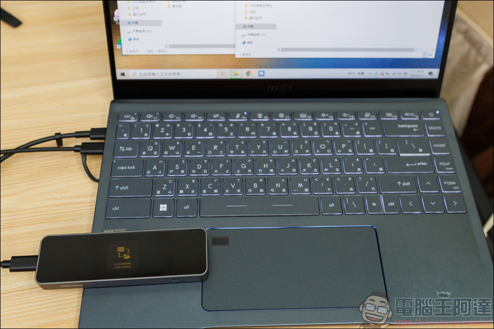 外接好物推薦：Dockcase M.2 NVMe SSD 智能硬碟盒 ＆ 4合1 集線器 & 7合1 集線器 & Pasidal USB-C 10G Gen2 Docking Station - 電腦王阿達