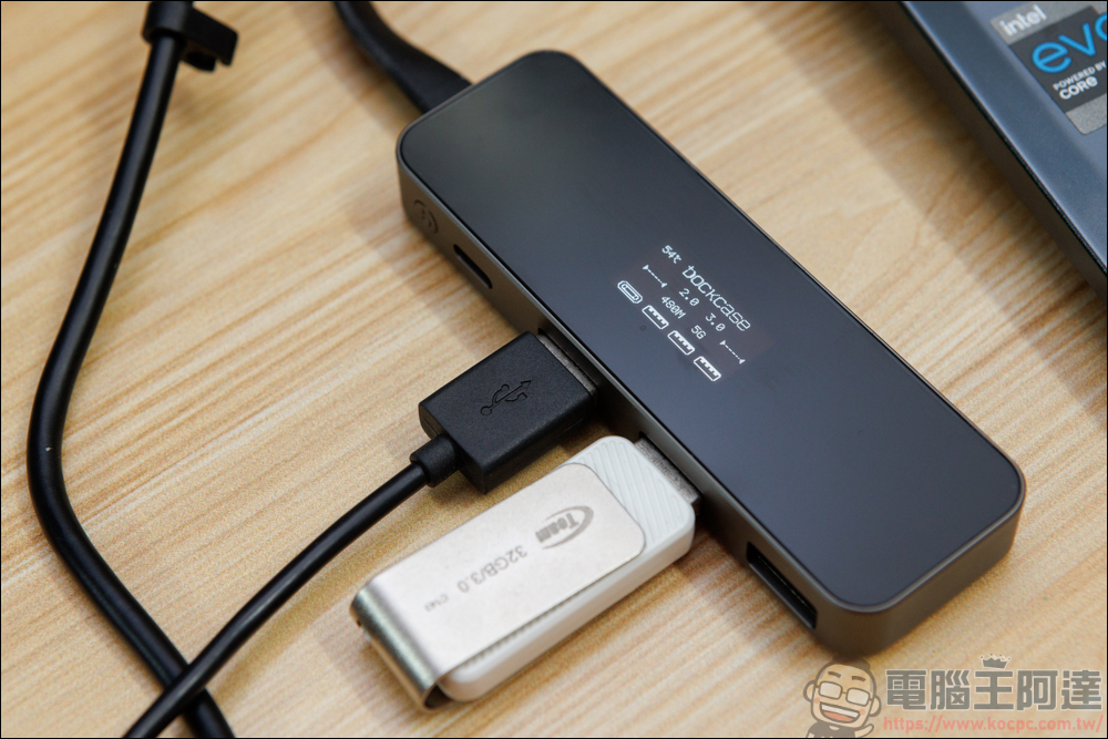 外接好物推薦：Dockcase M.2 NVMe SSD 智能硬碟盒 ＆ 4合1 集線器 & 7合1 集線器 & Pasidal USB-C 10G Gen2 Docking Station - 電腦王阿達