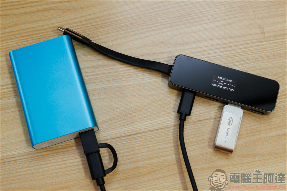 外接好物推薦：Dockcase M.2 NVMe SSD 智能硬碟盒 ＆ 4合1 集線器 & 7合1 集線器 & Pasidal USB-C 10G Gen2 Docking Station - 電腦王阿達