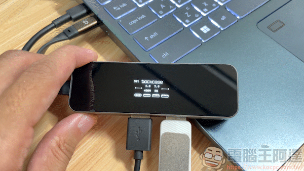 外接好物推薦：Dockcase M.2 NVMe SSD 智能硬碟盒 ＆ 4合1 集線器 & 7合1 集線器 & Pasidal USB-C 10G Gen2 Docking Station - 電腦王阿達