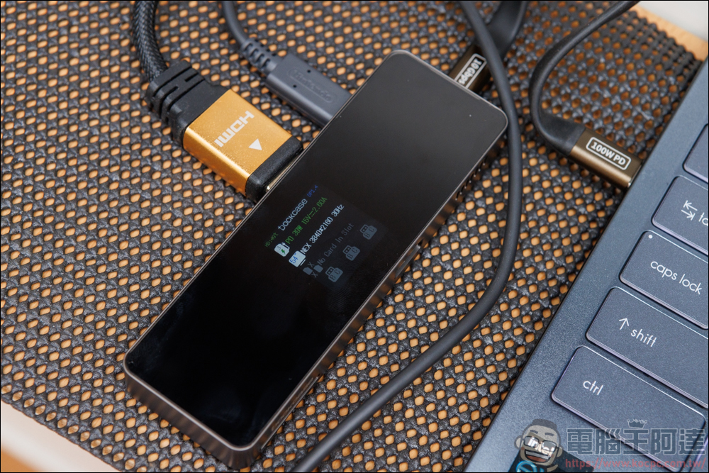 外接好物推薦：Dockcase M.2 NVMe SSD 智能硬碟盒 ＆ 4合1 集線器 & 7合1 集線器 & Pasidal USB-C 10G Gen2 Docking Station - 電腦王阿達