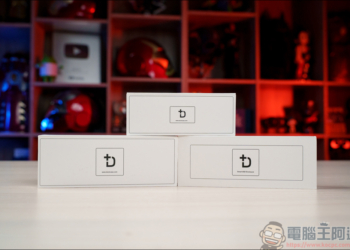 外接好物推薦：Dockcase M.2 NVMe SSD 智能硬碟盒 ＆ 4合1 集線器 & 7合1 集線器 & Pasidal USB-C 10G Gen2 Docking Station