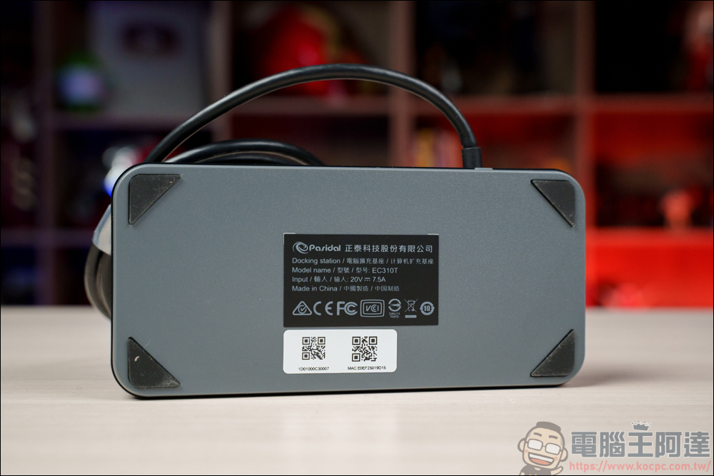外接好物推薦：Dockcase M.2 NVMe SSD 智能硬碟盒 ＆ 4合1 集線器 & 7合1 集線器 & Pasidal USB-C 10G Gen2 Docking Station - 電腦王阿達