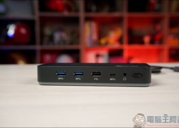 外接好物推薦：Dockcase M.2 NVMe SSD 智能硬碟盒 ＆ 4合1 集線器 & 7合1 集線器 & Pasidal USB-C 10G Gen2 Docking Station