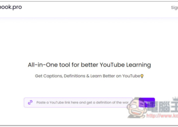 Wordbook.pro 專為 YouTube 學英文而生的線上服務，點一下即可查詢不懂的單字解釋