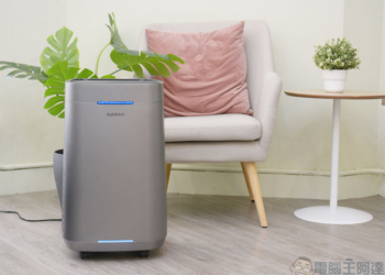 最有科技感的 Apolnus Myth A1 無耗材空氣清淨機開箱：iCS集塵滅菌、UVC 紫外線淨化、智慧連線、語音控制無所不能