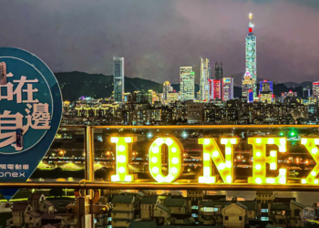 更滿（電）意的換電系統！光陽 Ionex「站在你身邊」多點齊發創造挑戰 Gogoro 的突破點（訪談觀點）