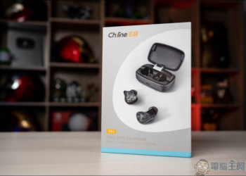 Chiline HitPods Type-R 真無線藍牙耳機，aptX編碼、IPX7防水能力、Qi無線充電，只為聽而聽的真無線藍牙耳機