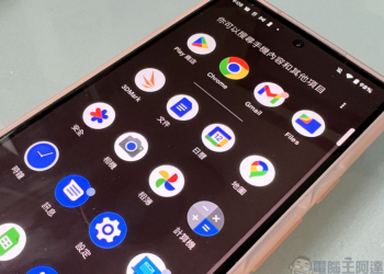 這 5 種 Android 應用程式真的沒必要，就算裝過也該移除了
