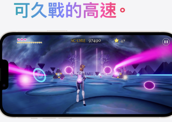 iPhone 14 全系列電量被外媒揭露，iPhone 14 Plus 有點威