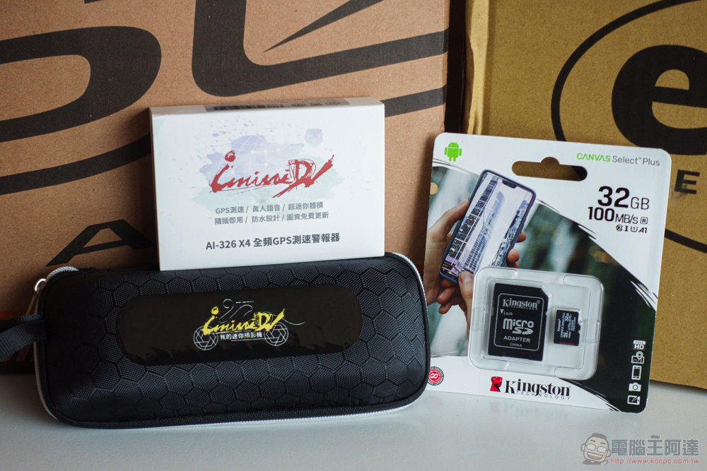 為騎行多份保障！iMiniDV X4 內建式安全帽行車記錄器開箱使用體驗（評價 評測 動手玩） - 電腦王阿達