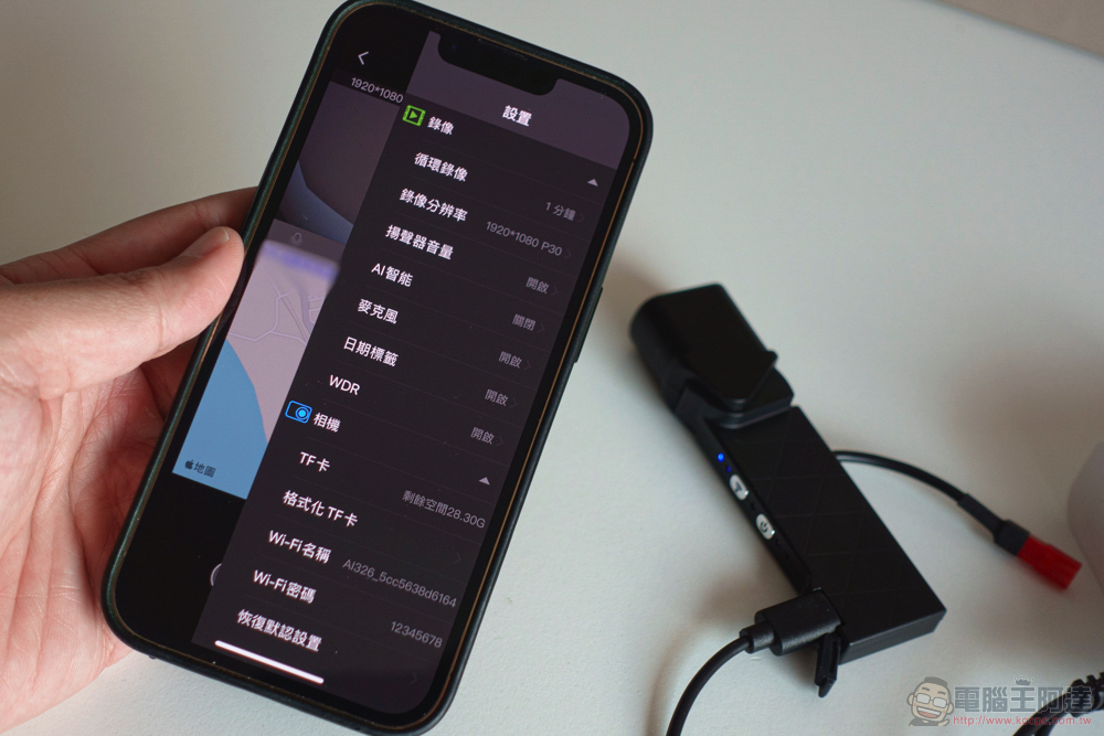 為騎行多份保障！iMiniDV X4 內建式安全帽行車記錄器開箱使用體驗（評價 評測 動手玩） - 電腦王阿達