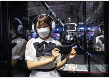 【TGS 2022】專為手遊玩家設計的 Sony Xperia Stream 散熱風扇動眼搶先看