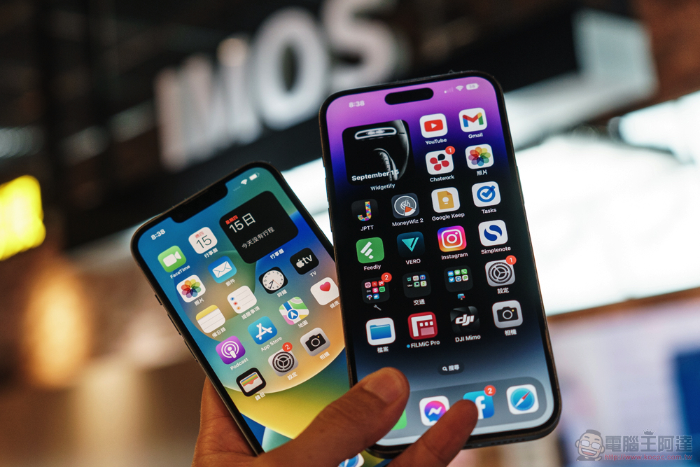 iPhone 14 Pro Max 極速開箱體驗：一起登上動態島，啟動光像引擎！（imos 保護貼也開箱防護起來！） - 電腦王阿達