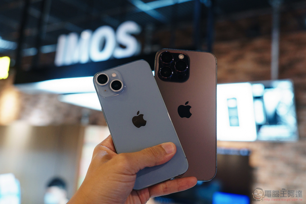 iPhone 14 Pro Max 極速開箱體驗：一起登上動態島，啟動光像引擎！（imos 保護貼也開箱防護起來！） - 電腦王阿達