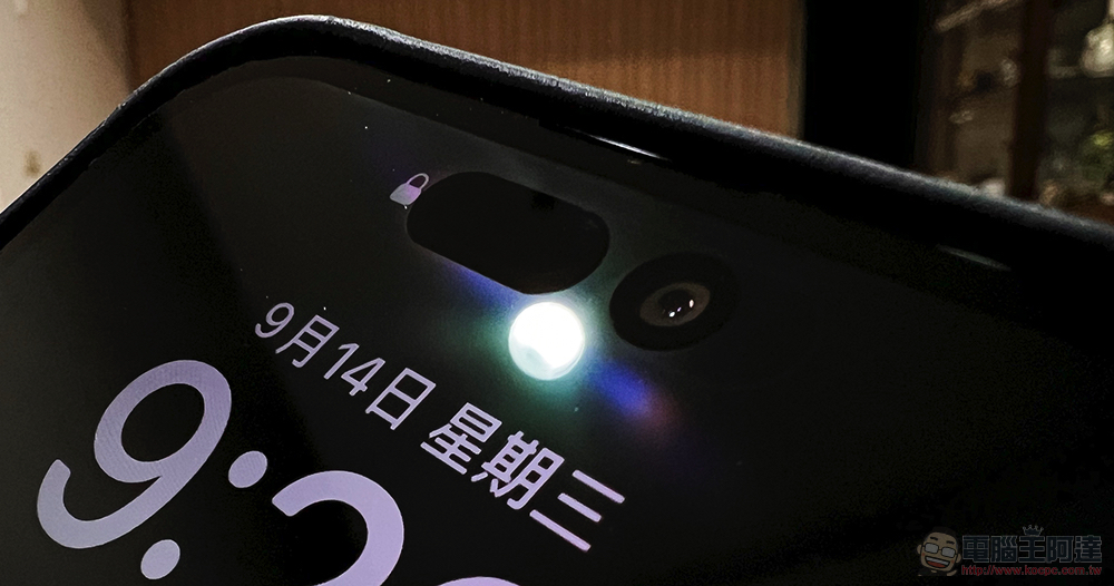iPhone 14 Pro Max 極速開箱體驗：一起登上動態島，啟動光像引擎！（imos 保護貼也開箱防護起來！） - 電腦王阿達