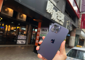 iPhone 14 Pro Max 極速開箱體驗：一起登上動態島，啟動光像引擎！（imos 保護貼也開箱防護起來！）