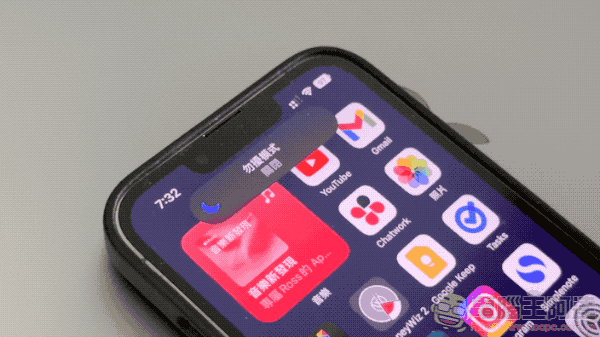 iPhone 14 Pro Max 極速開箱體驗：一起登上動態島，啟動光像引擎！（imos 保護貼也開箱防護起來！） - 電腦王阿達