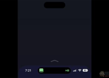 iPhone 動態島也能支援「單手模式」，變成兩座島了（咦）