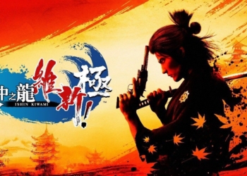 《人中之龍》系列製作人證實《人中之龍 維新 極》並不會提供英文配音版本