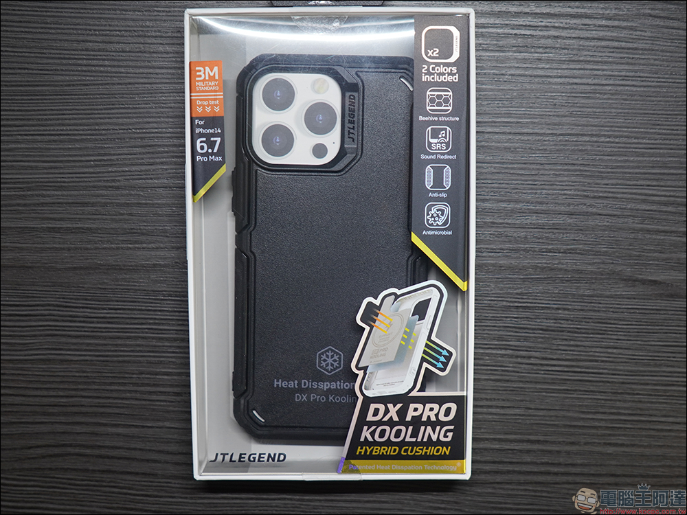 JTLEGEND iPhone 14 系列超軍規防摔手機殼開箱｜超軍規防摔、強化蜂巢結構、專利正面導音槽與高效散熱技術，四大系列讓 iPhone 14 新機無懼生活挑戰 - 電腦王阿達