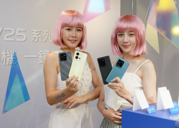 vivo V25 5G 系列在台推出，全方位人像攝影旗艦奇機